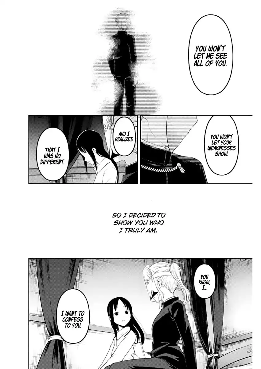 Kaguya-sama wa Kokurasetai - Tensai-tachi no Renai Zunousen Chapter 148.1 13